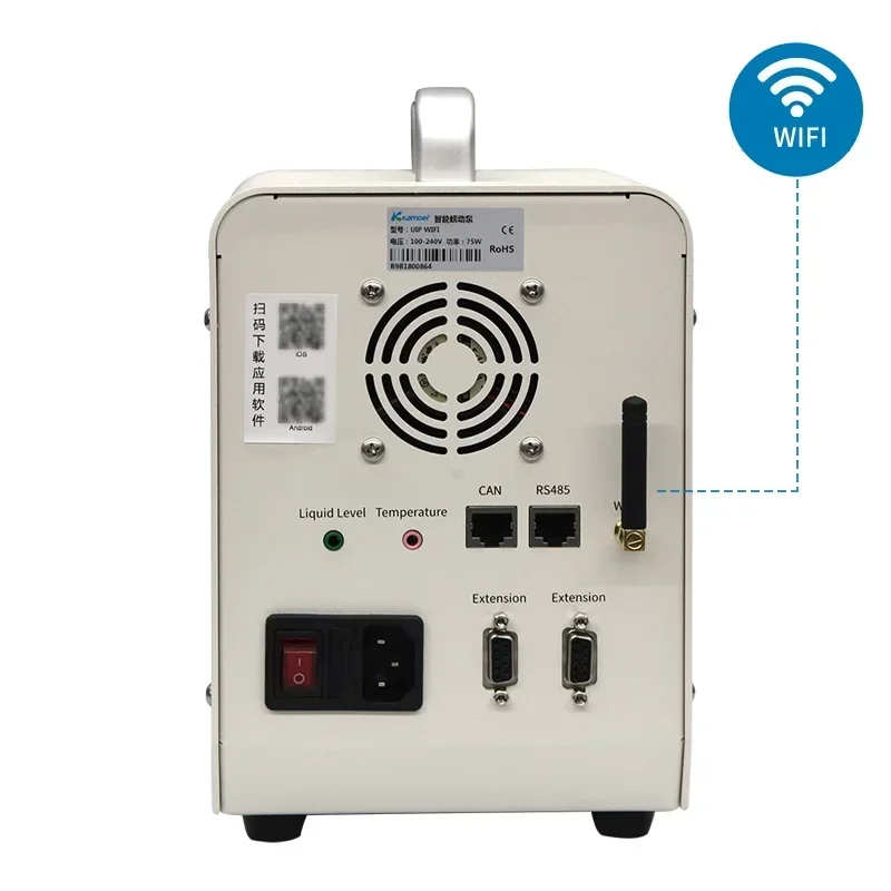 Wifi Remote Control Adjustable - Medical Lab For Sale avis et prix