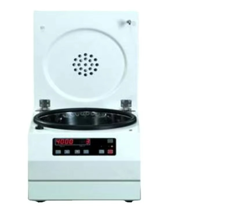 TD4B Clinical Analytical Instr - Medical Lab Diagnostics avis et prix