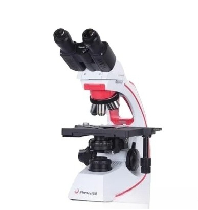 Phenix BMC500 Phase Contrast B - Medical Lab Diagnostics avis et prix