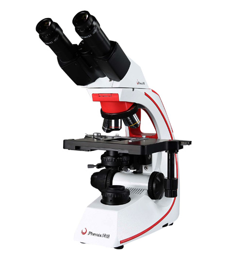 Phenix BMC500 Phase Contrast B - Medical Lab Diagnostics avis et prix